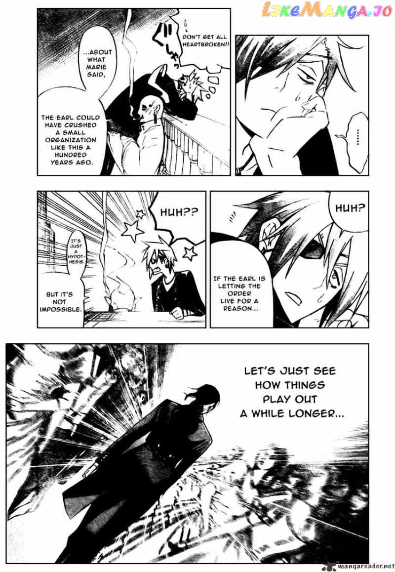 Read D gray Man Manga Online