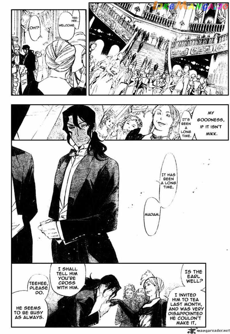Read D gray Man Manga Online