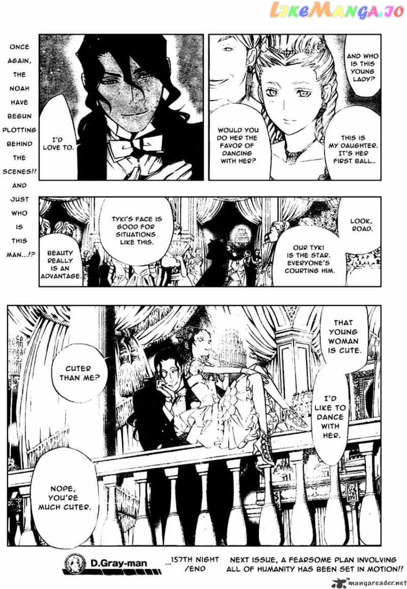 Read D gray Man Manga Online