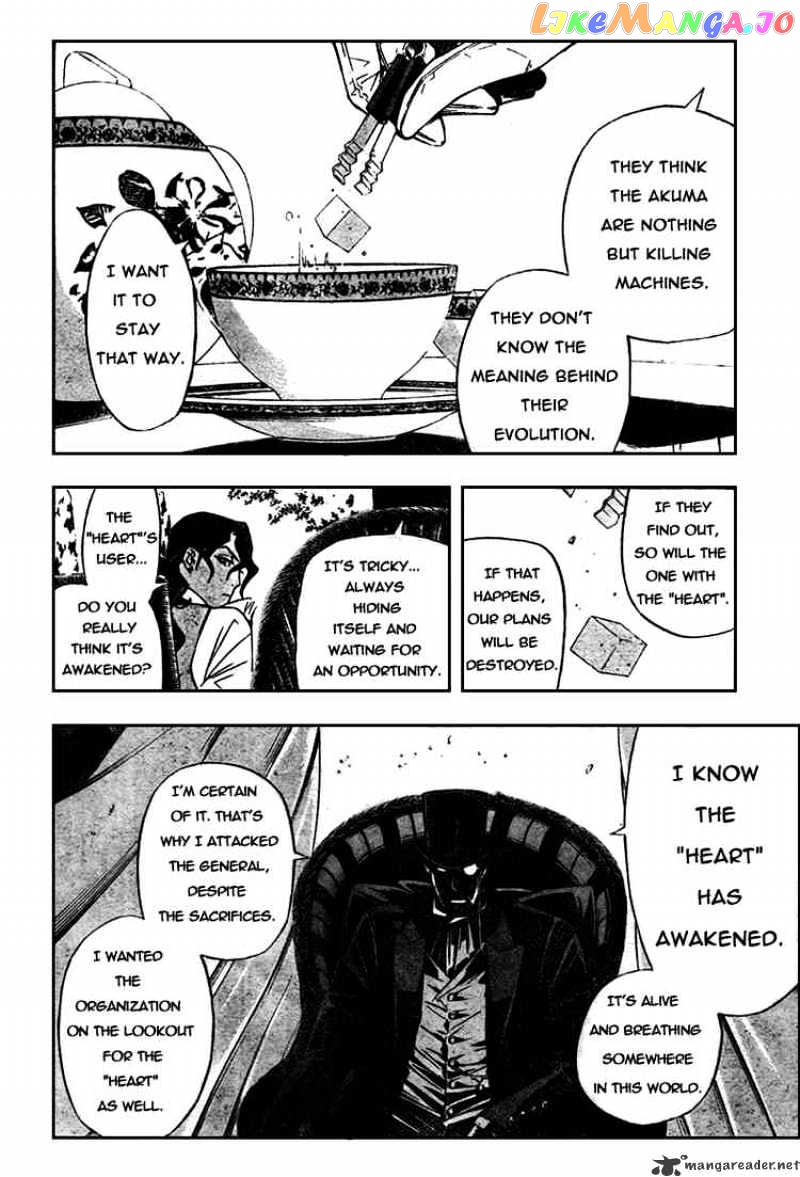 Read D gray Man Manga Online