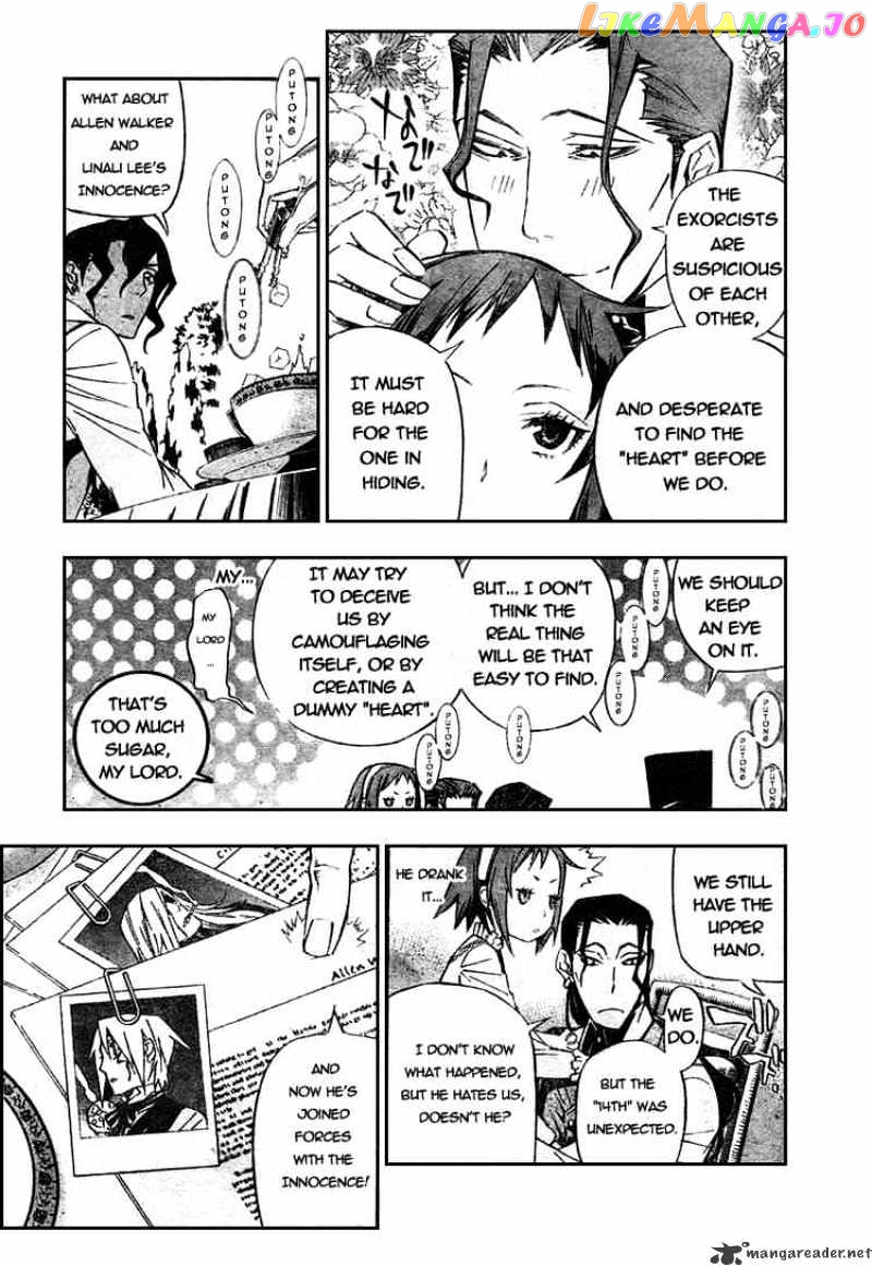 Read D gray Man Manga Online