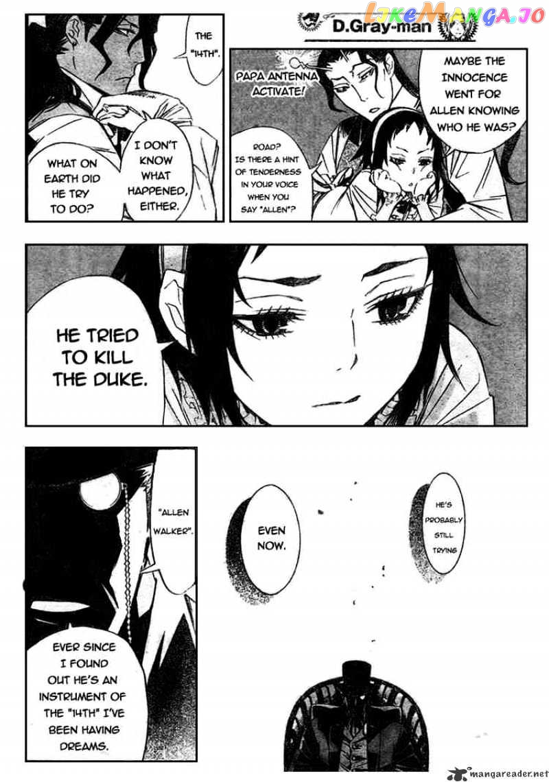 Read D gray Man Manga Online