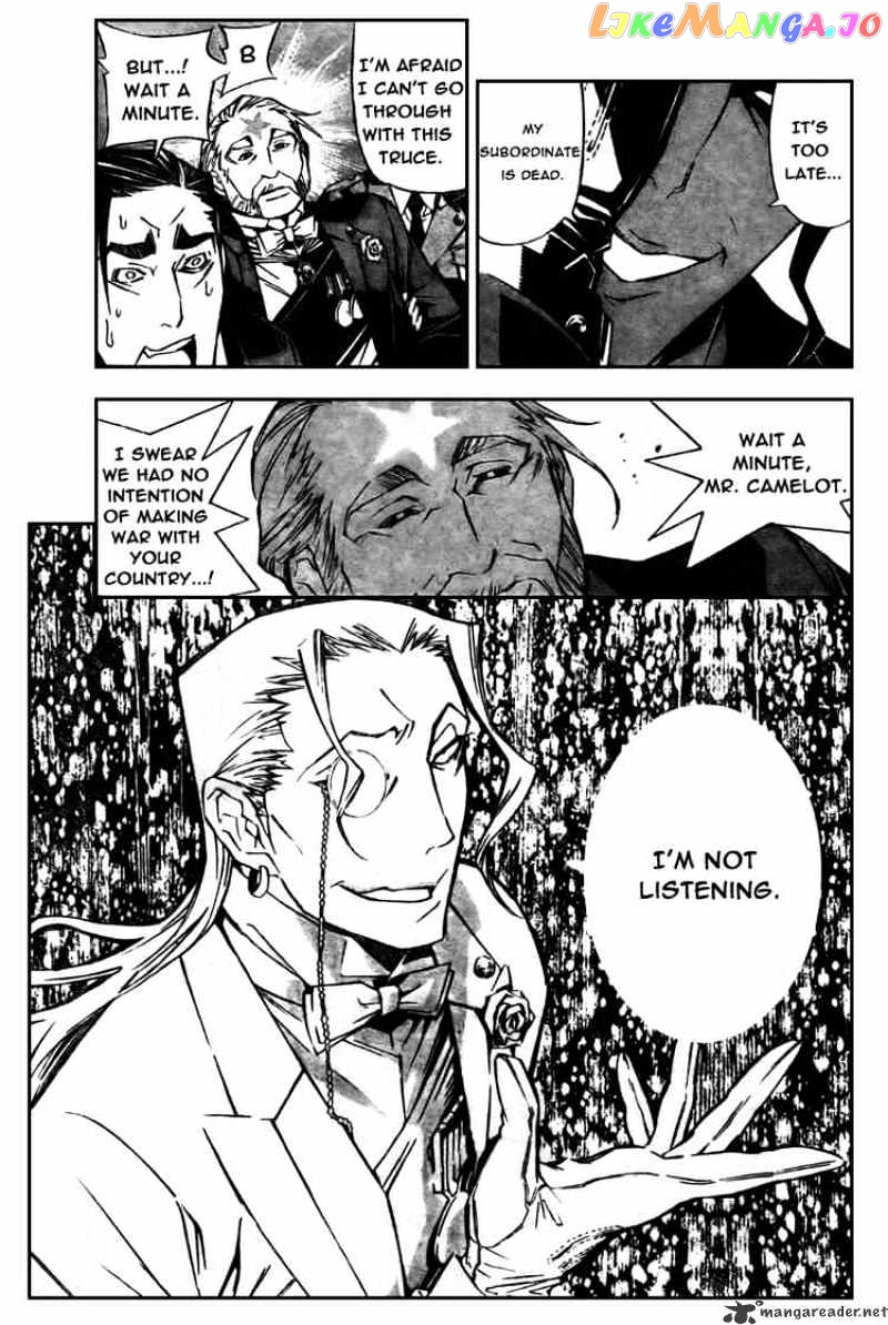 Read D gray Man Manga Online
