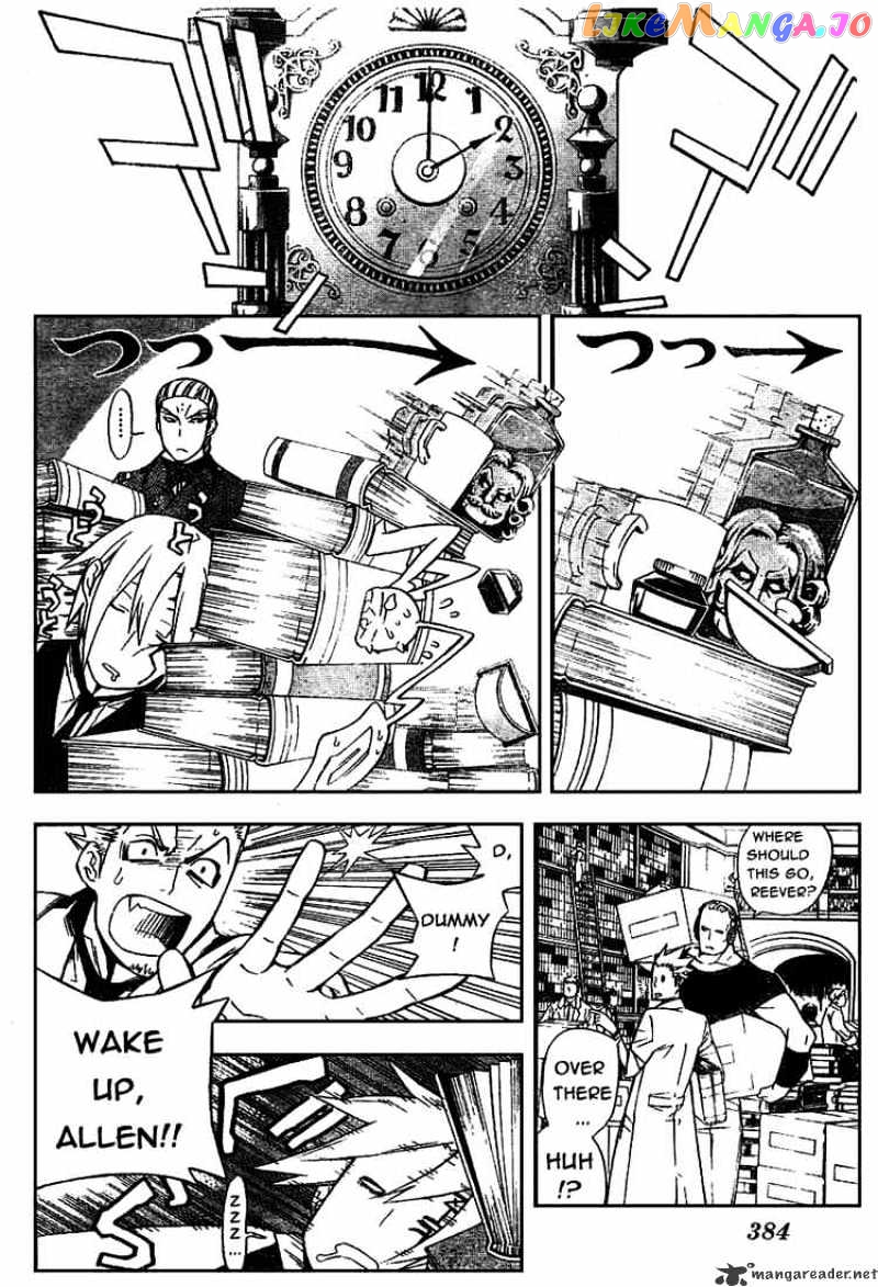 Read D gray Man Manga Online