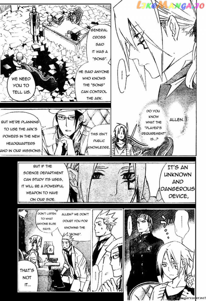 Read D gray Man Manga Online