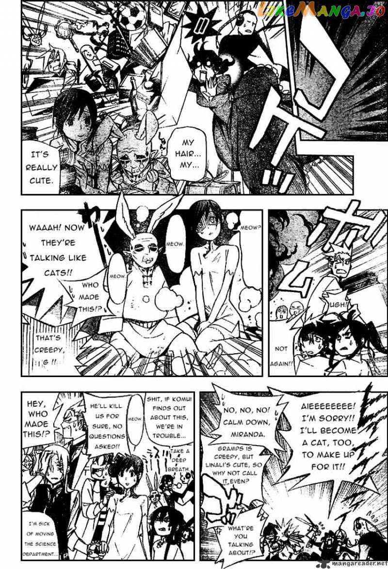 Read D gray Man Manga Online