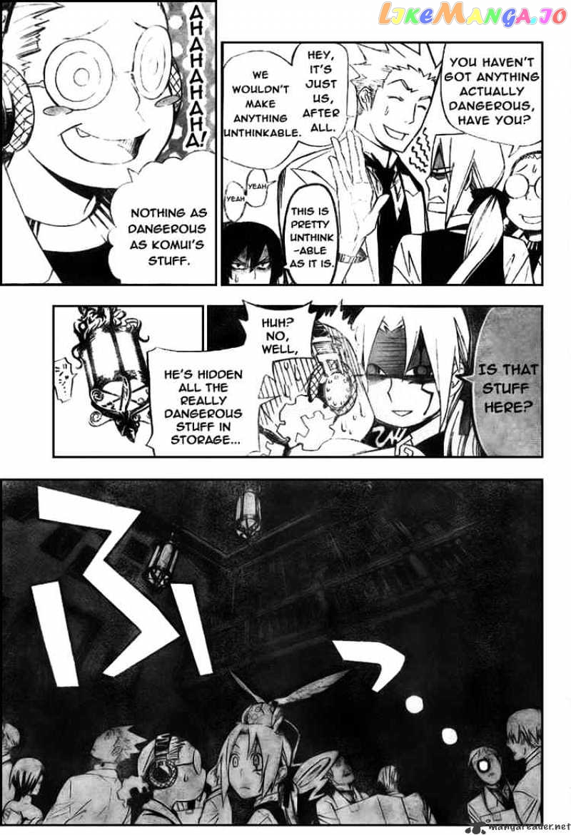 Read D gray Man Manga Online