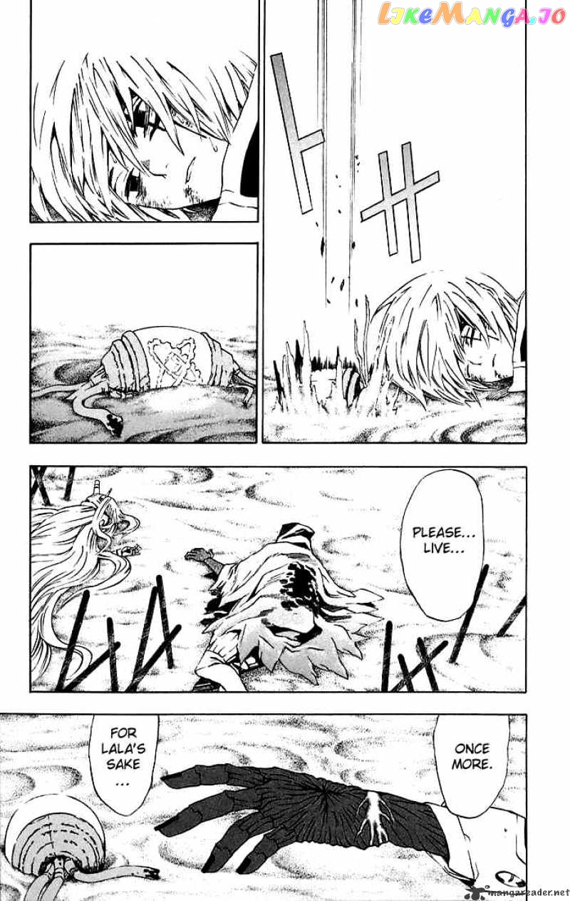Read D gray Man Manga Online