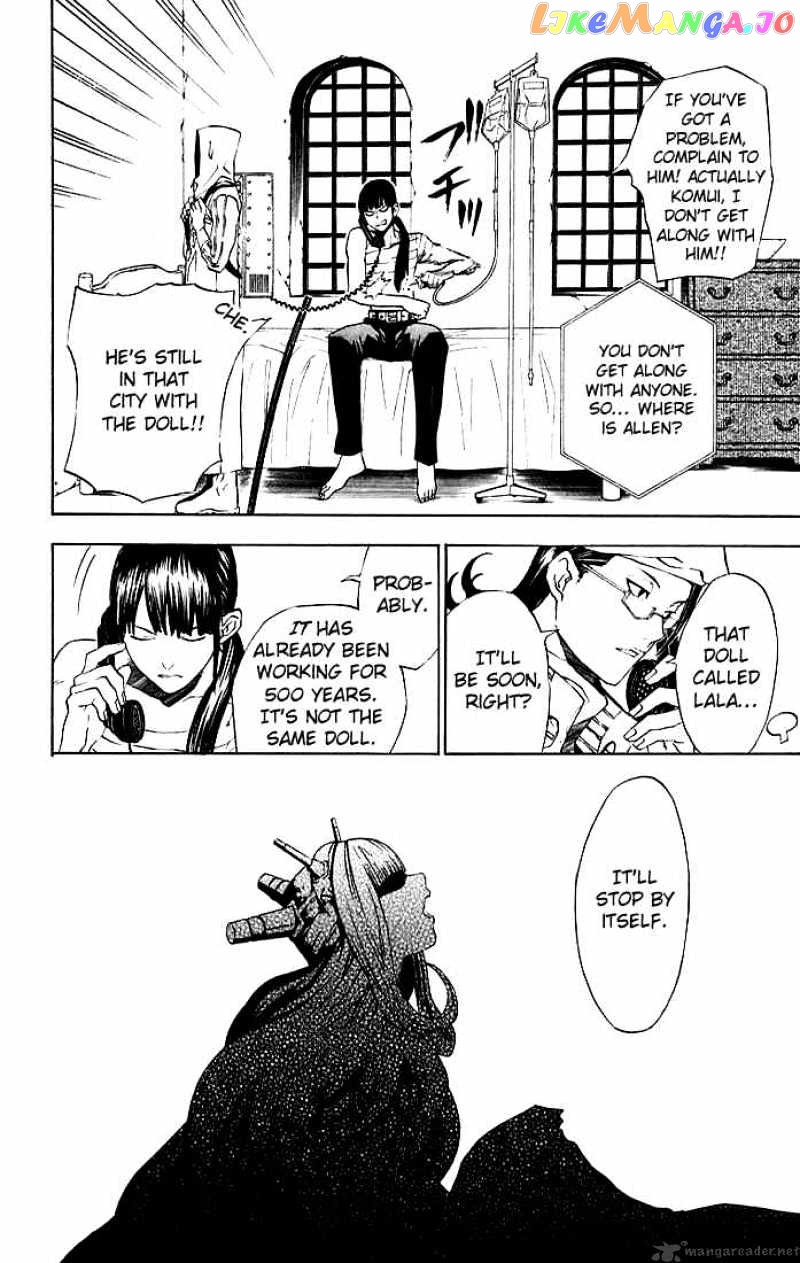 Read D gray Man Manga Online