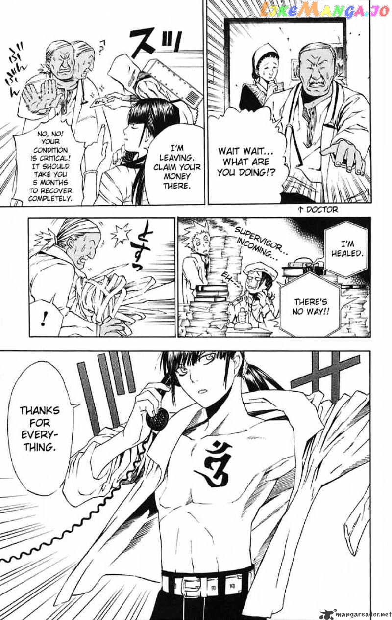 Read D gray Man Manga Online