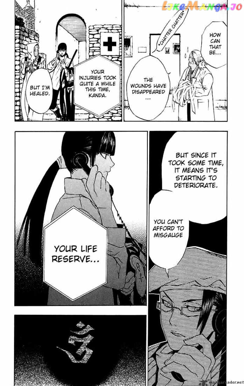 Read D gray Man Manga Online
