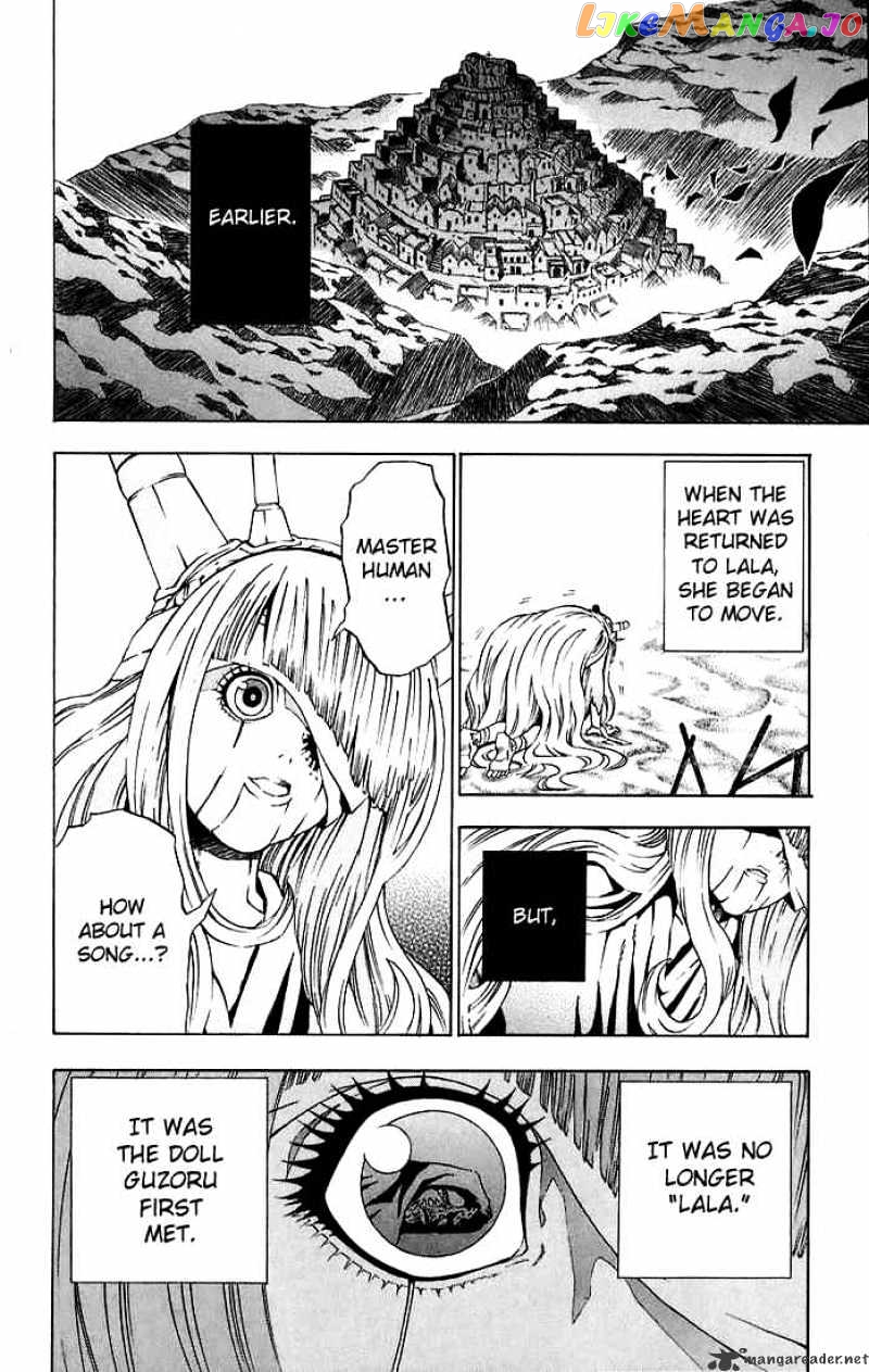 Read D gray Man Manga Online