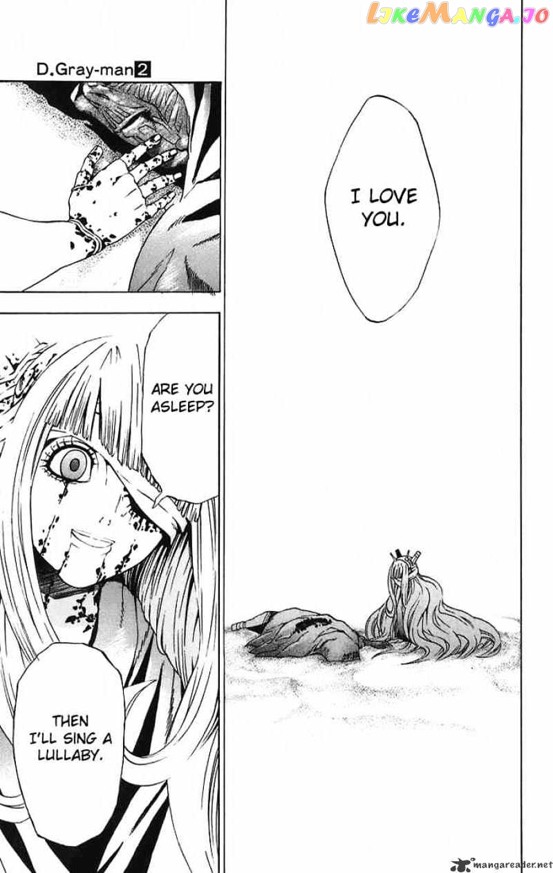 Read D gray Man Manga Online