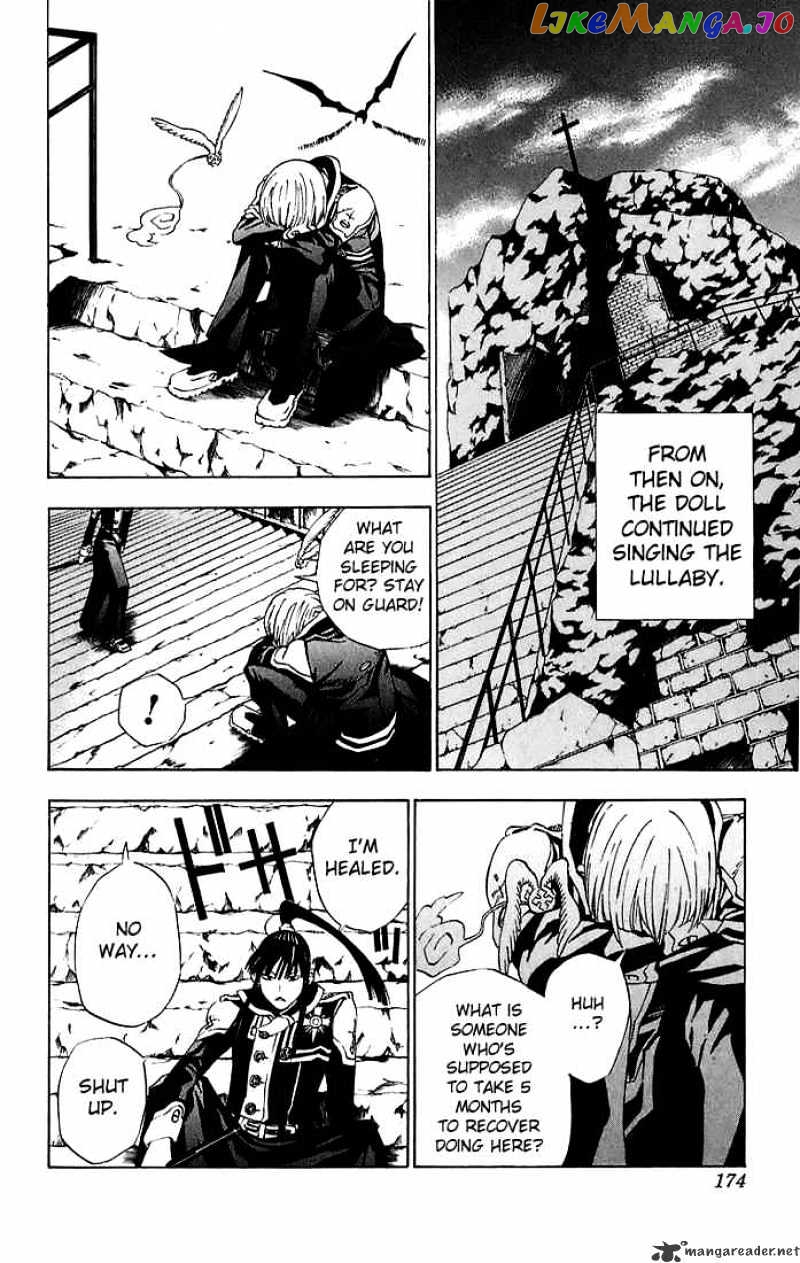Read D gray Man Manga Online