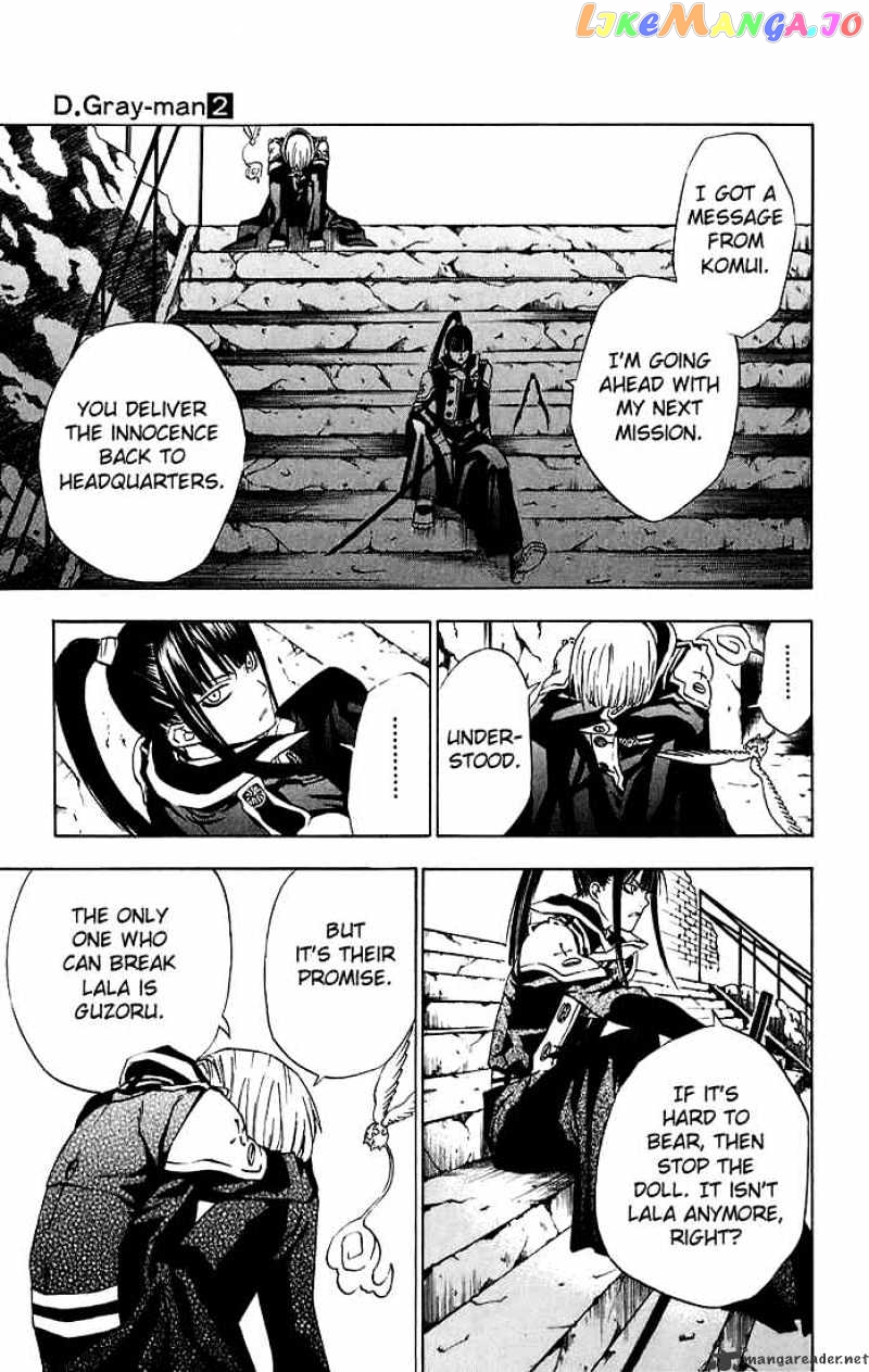 Read D gray Man Manga Online