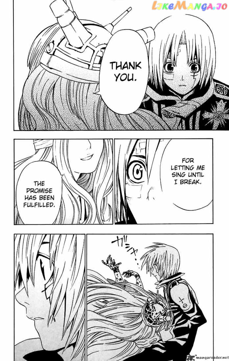 Read D gray Man Manga Online