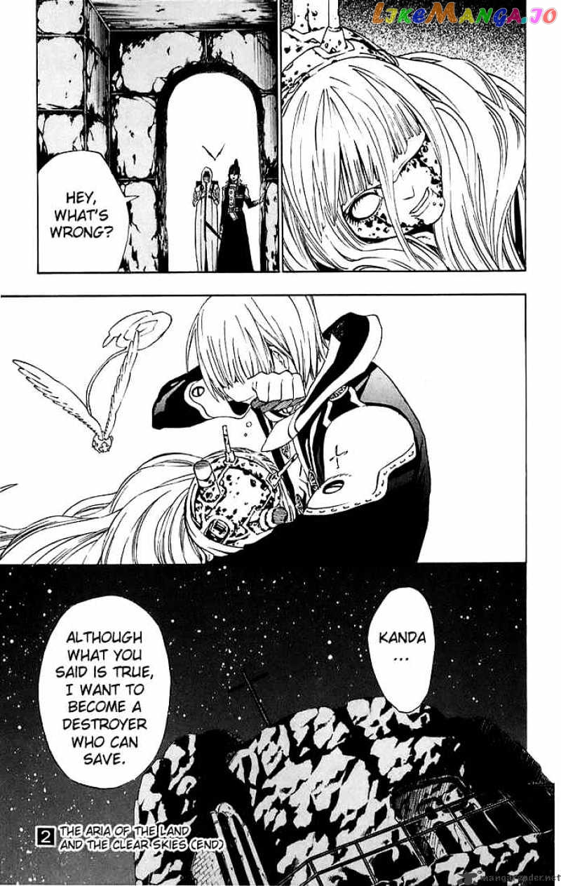 Read D gray Man Manga Online