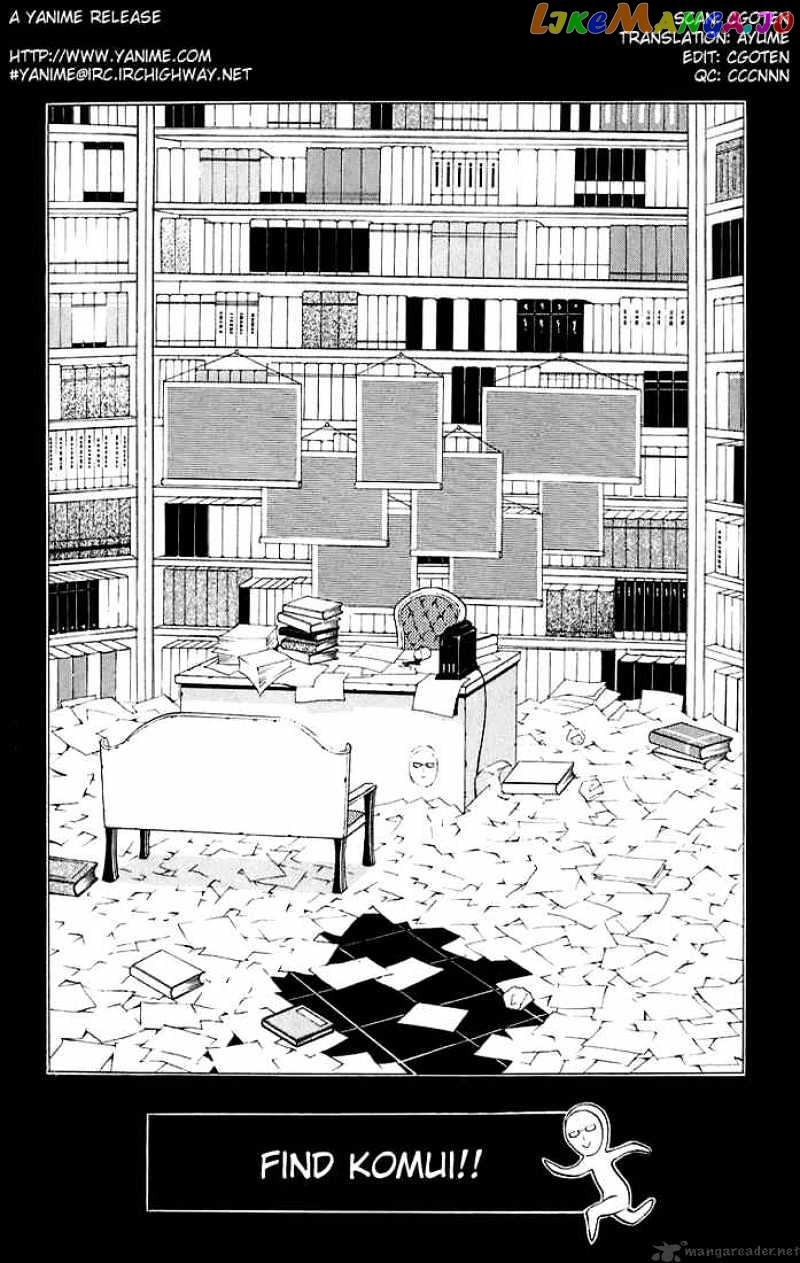 Read D gray Man Manga Online