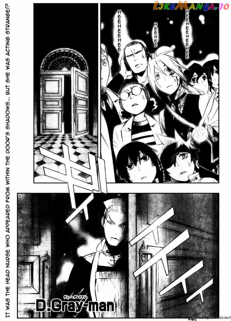 Read D gray Man Manga Online