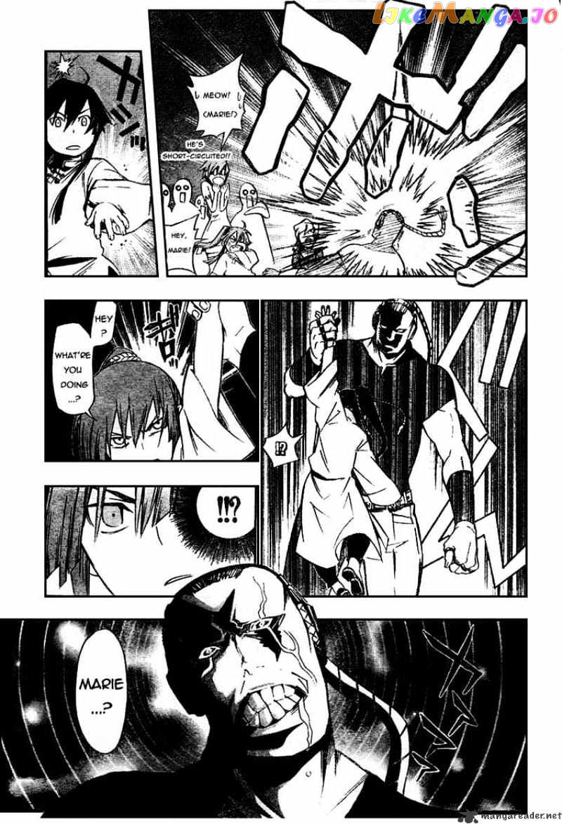 Read D gray Man Manga Online