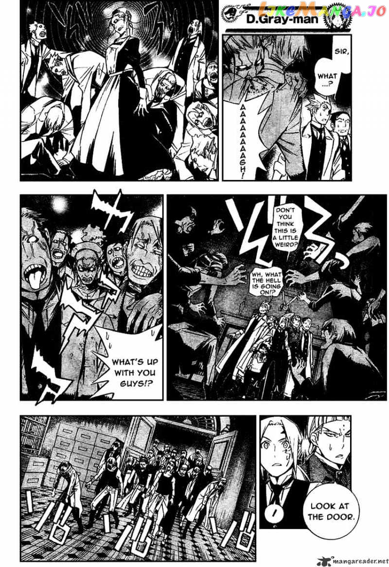 Read D gray Man Manga Online