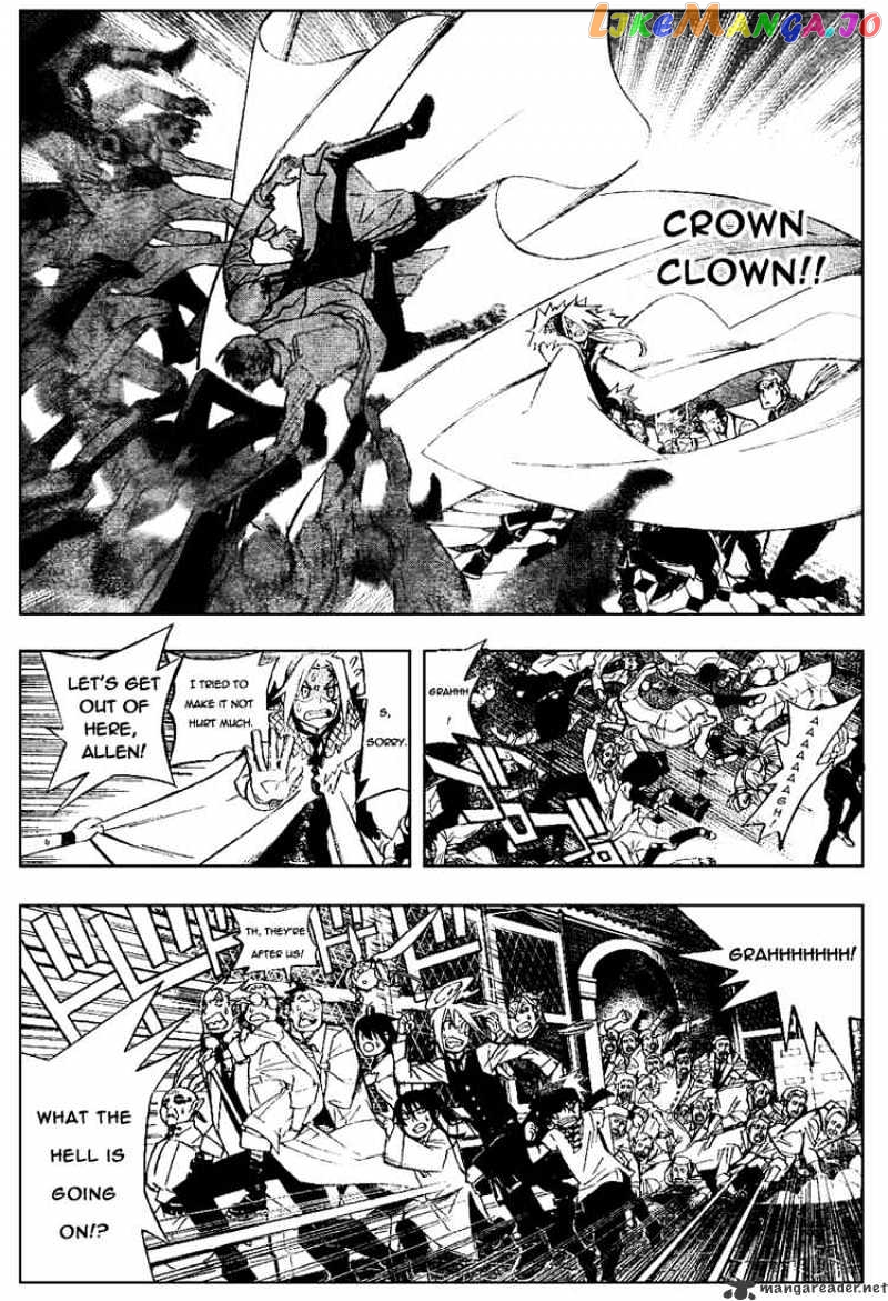 Read D gray Man Manga Online