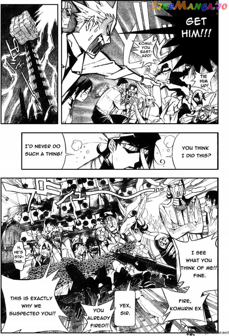 Read D gray Man Manga Online