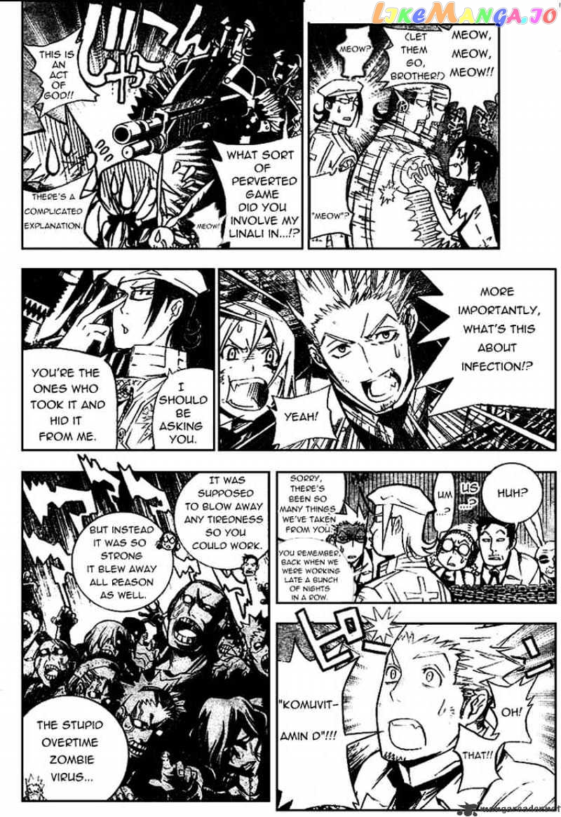 Read D gray Man Manga Online