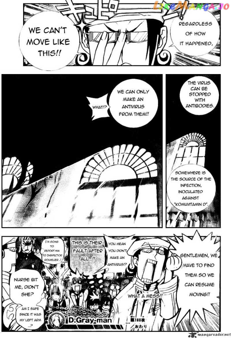 Read D gray Man Manga Online