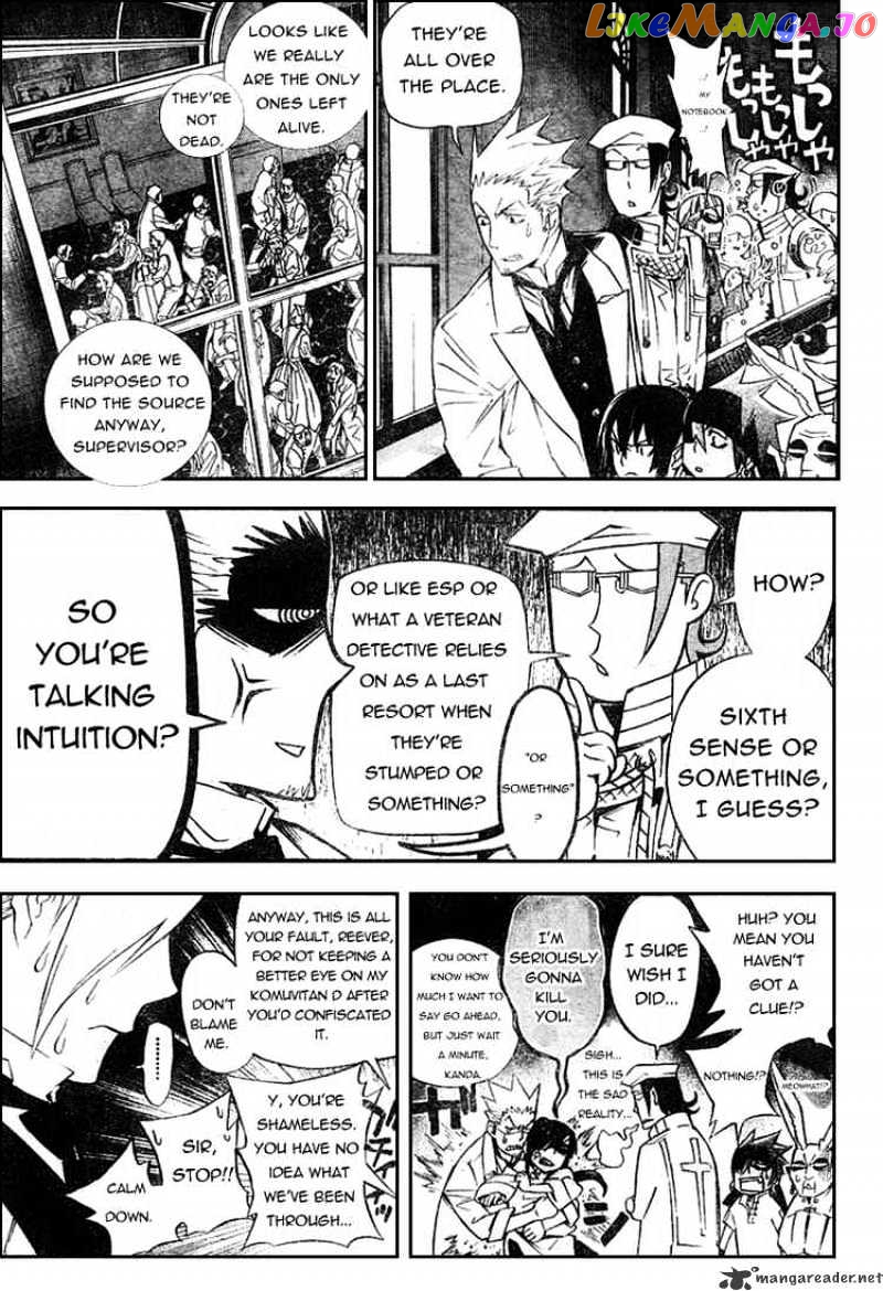 Read D gray Man Manga Online