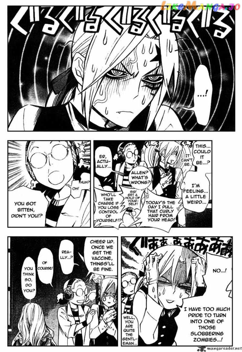 Read D gray Man Manga Online