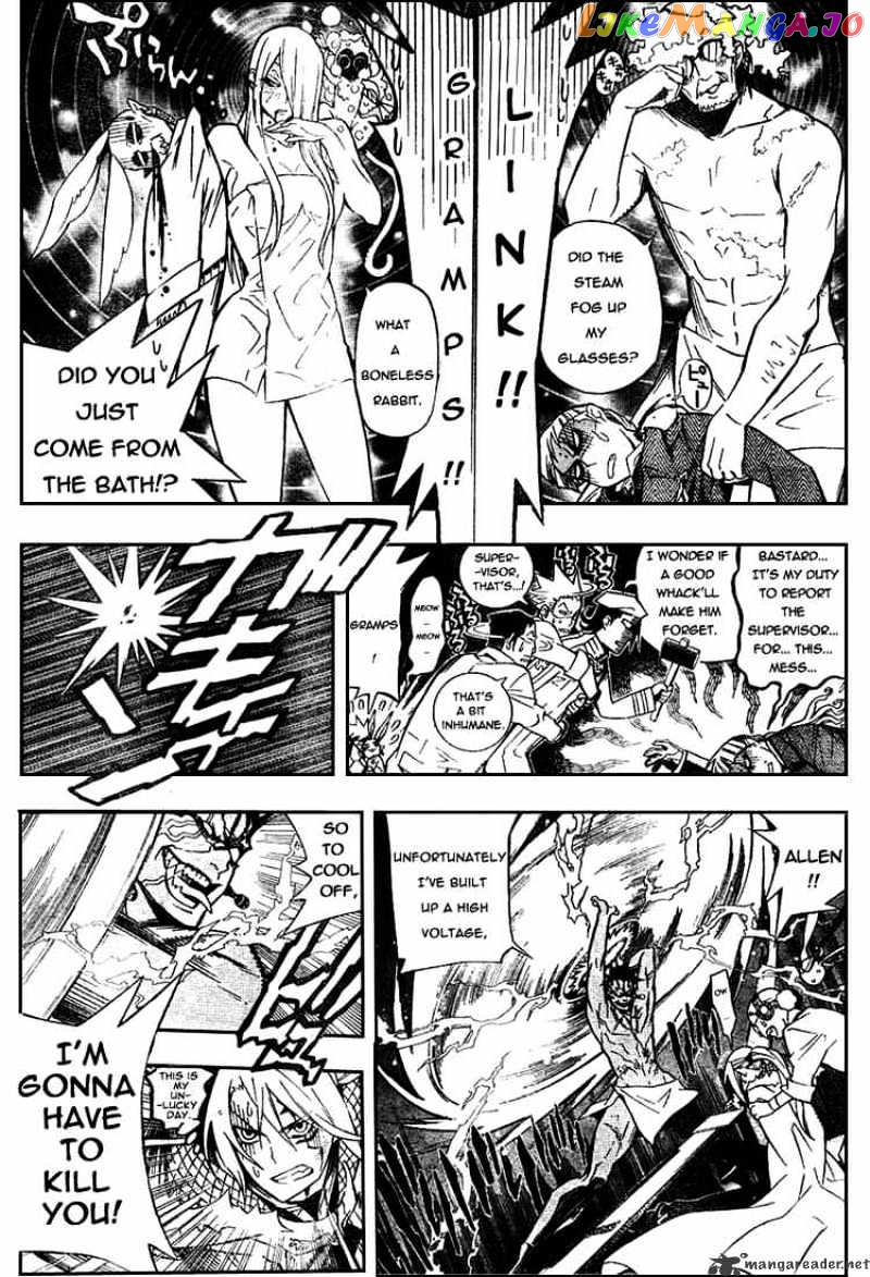Read D gray Man Manga Online
