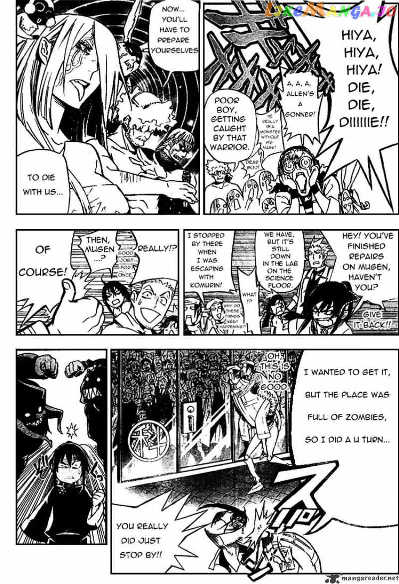 Read D gray Man Manga Online