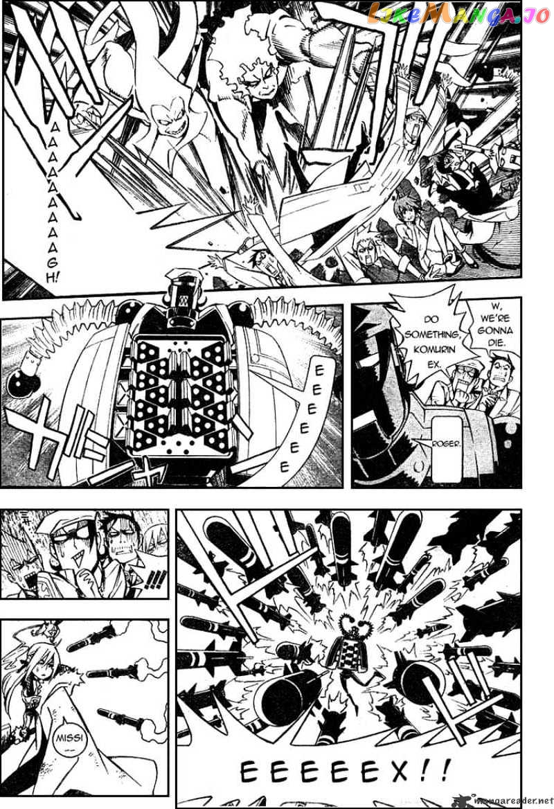 Read D gray Man Manga Online