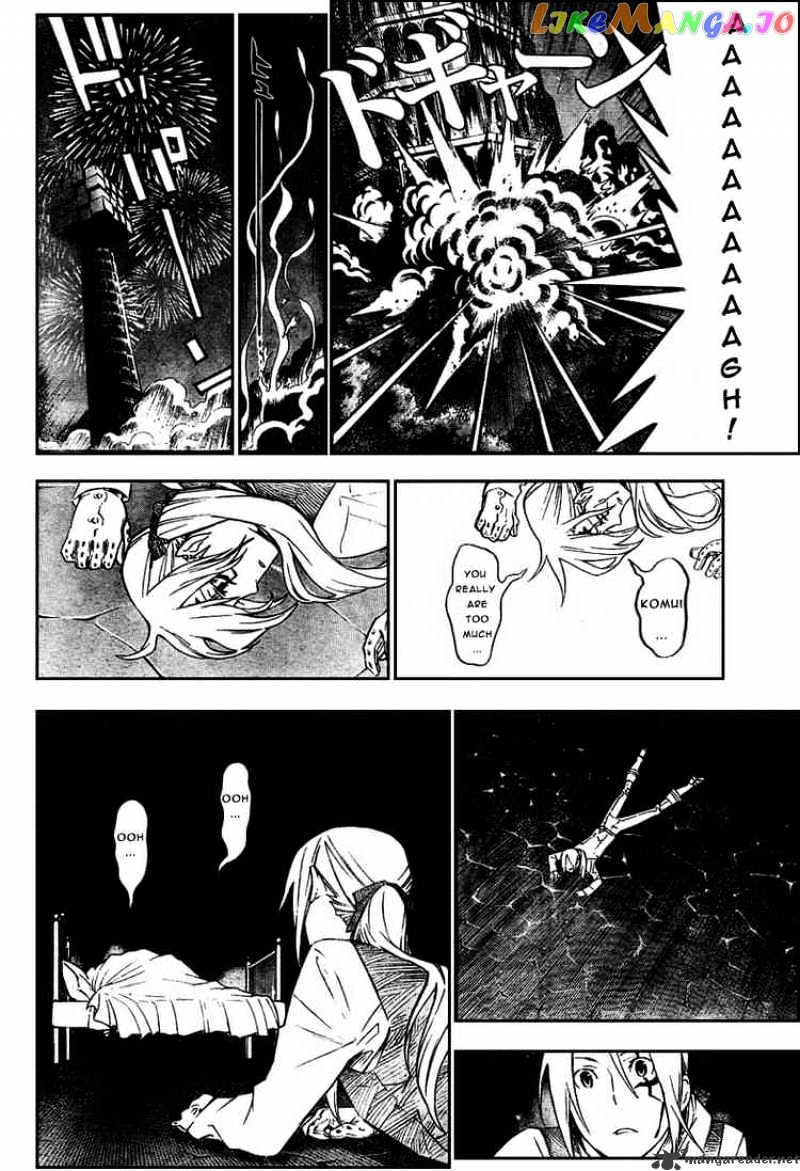 Read D gray Man Manga Online