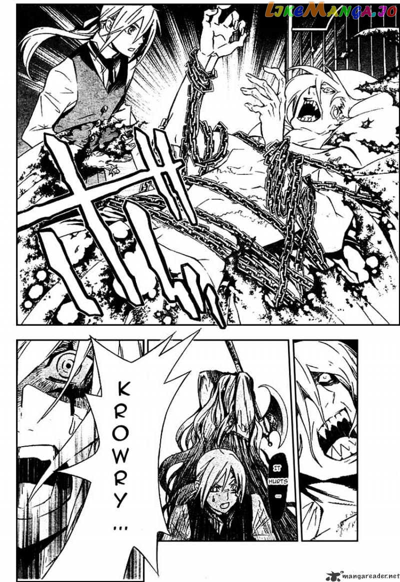 Read D gray Man Manga Online