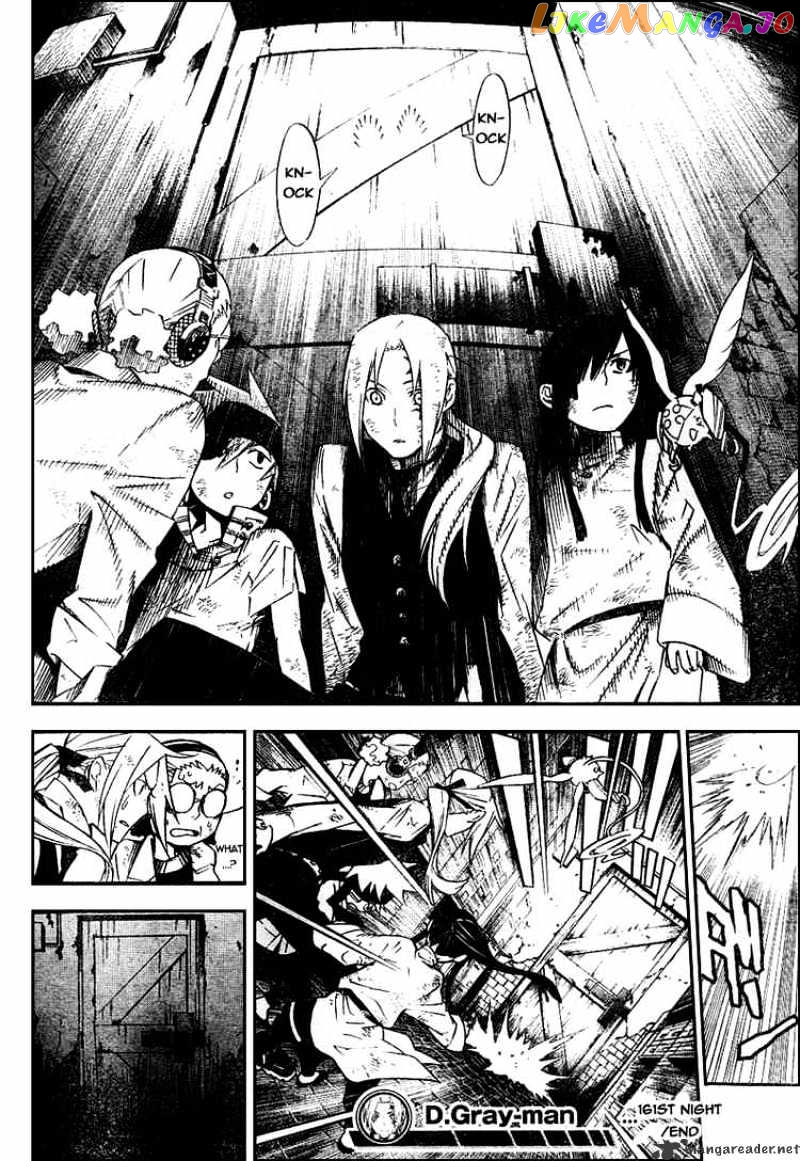 Read D gray Man Manga Online