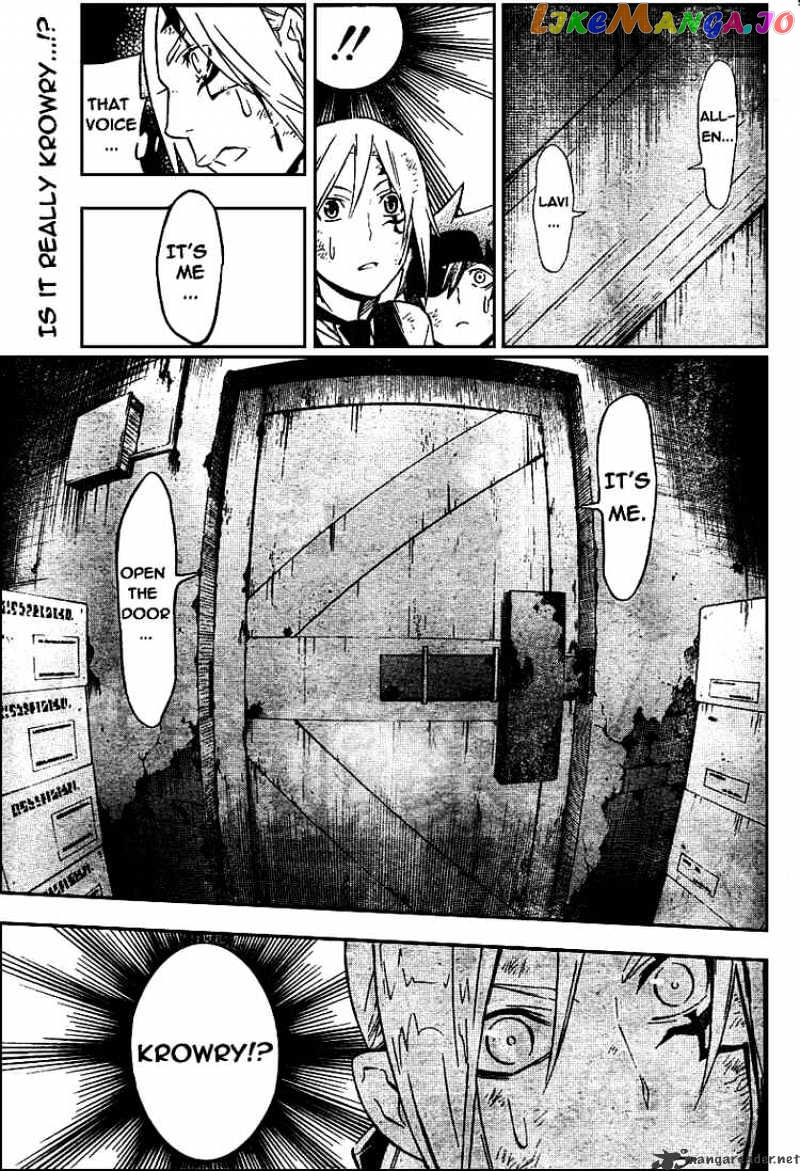 Read D gray Man Manga Online