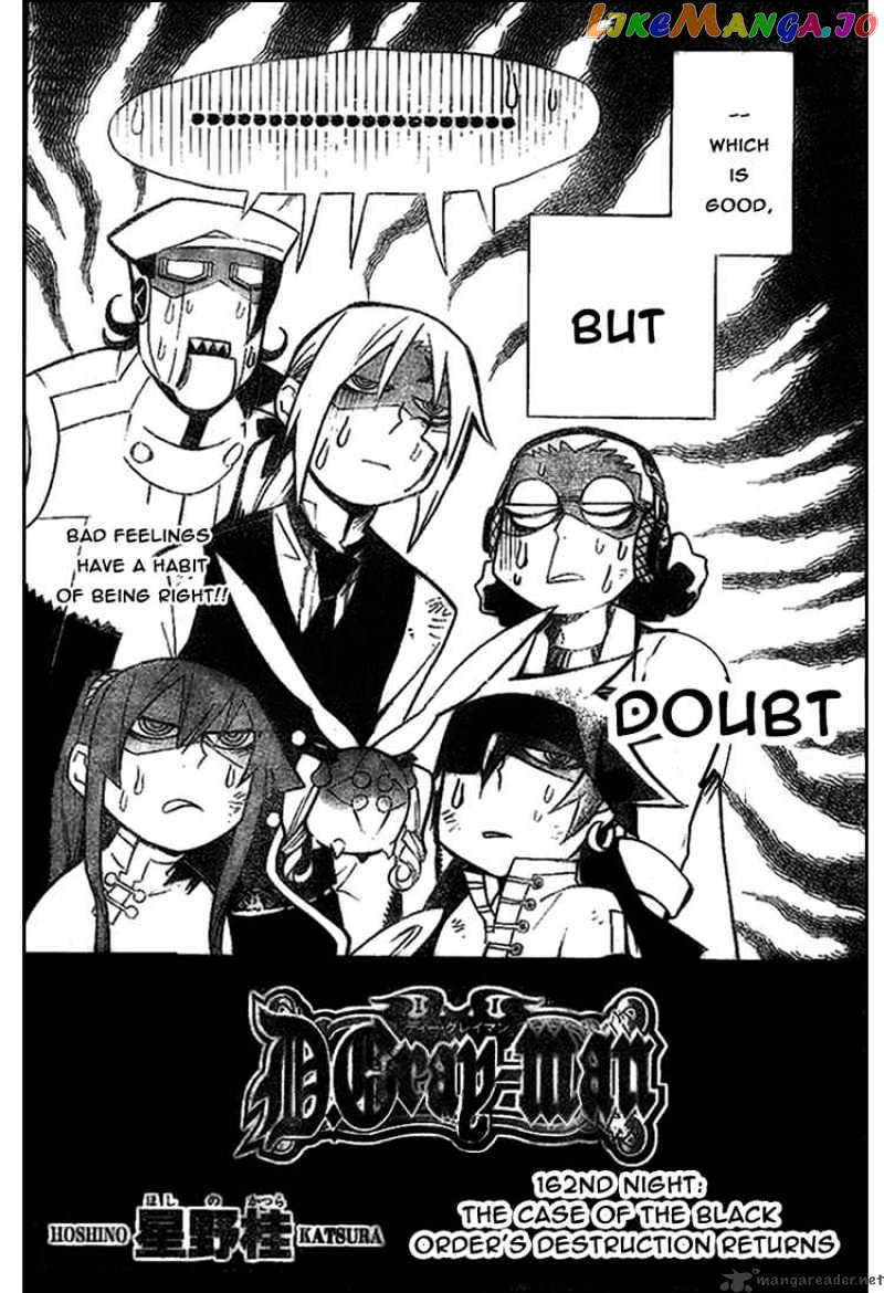 Read D gray Man Manga Online
