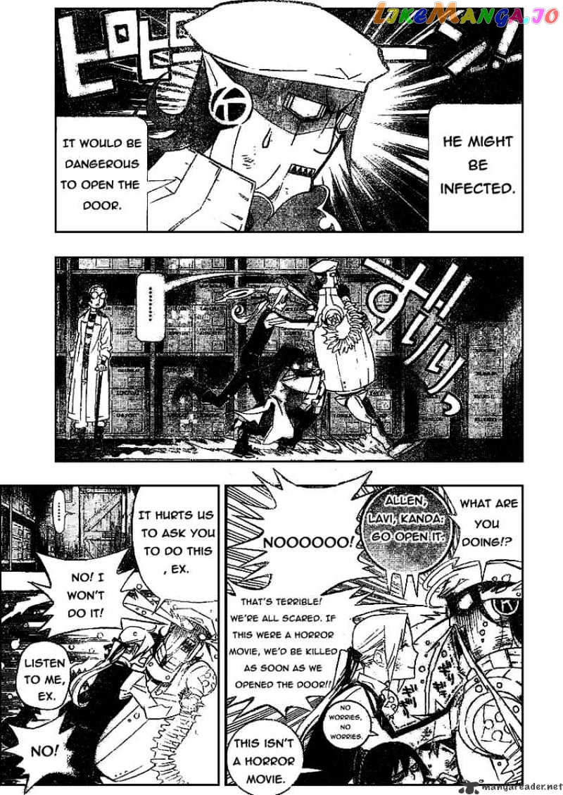 Read D gray Man Manga Online