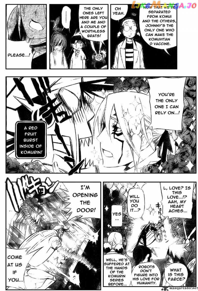 Read D gray Man Manga Online