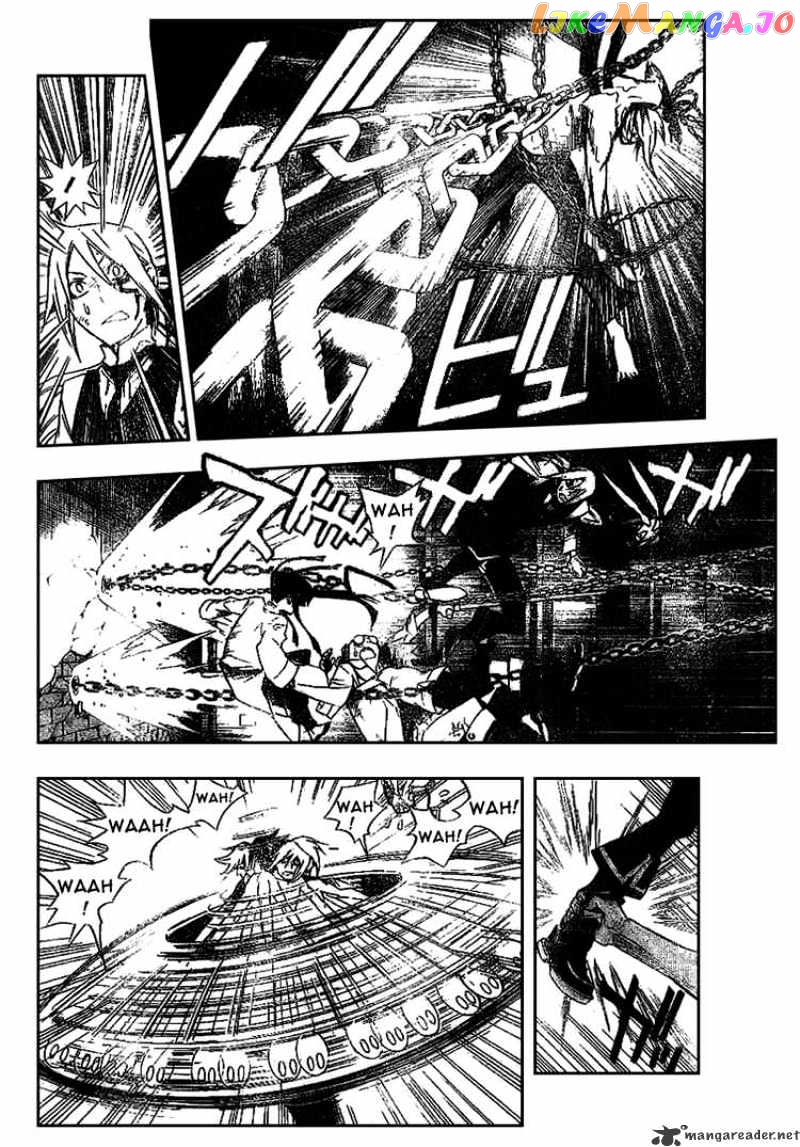 Read D gray Man Manga Online