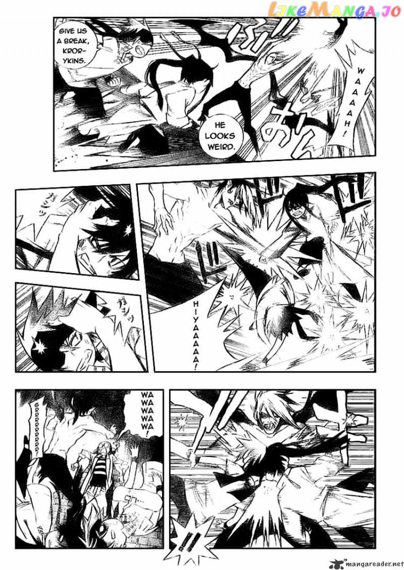 Read D gray Man Manga Online