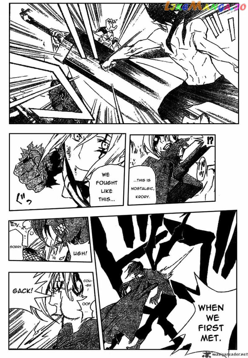 Read D gray Man Manga Online