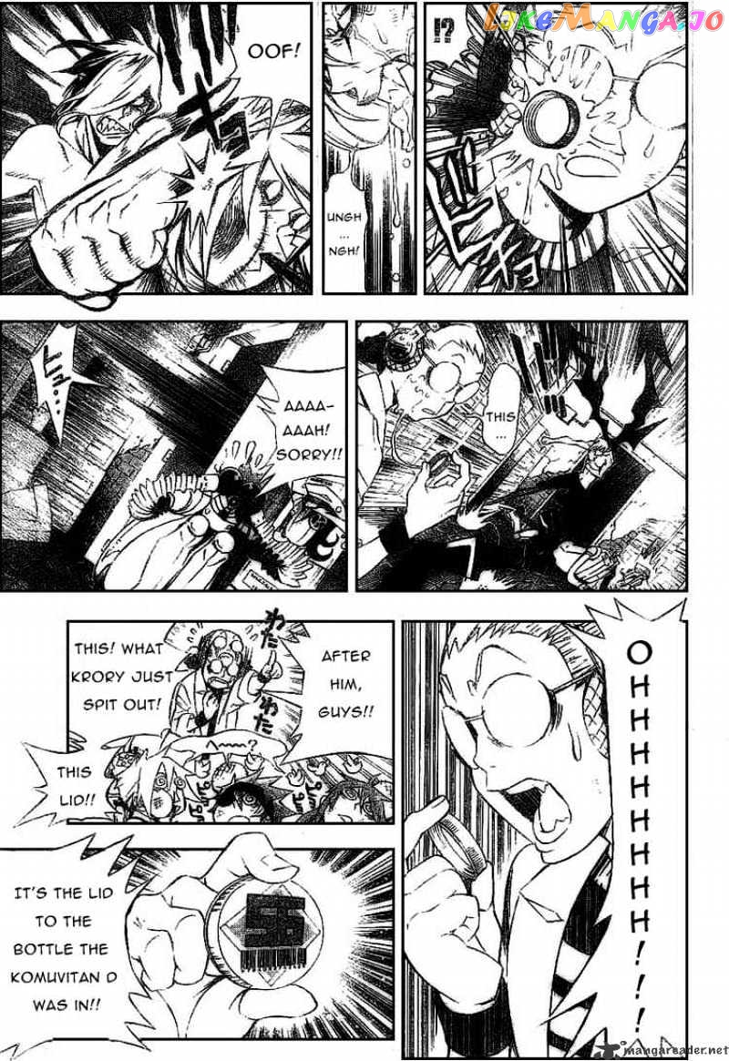 Read D gray Man Manga Online