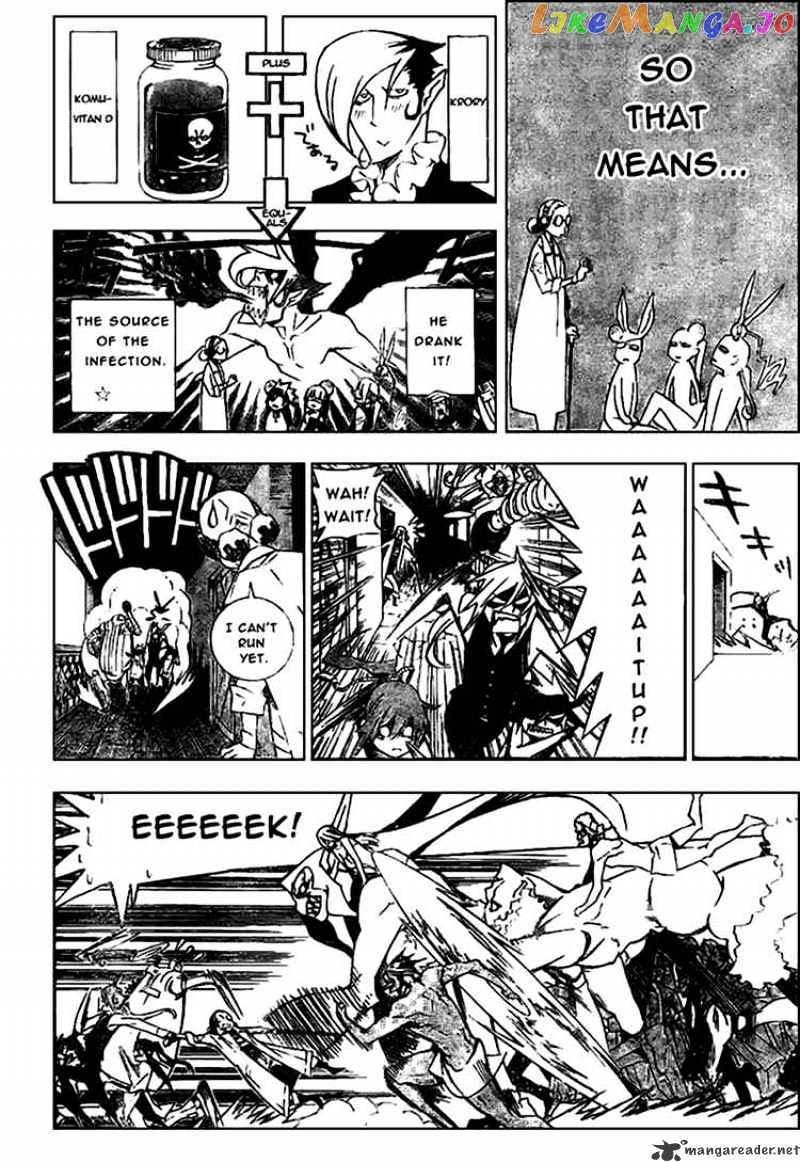 Read D gray Man Manga Online