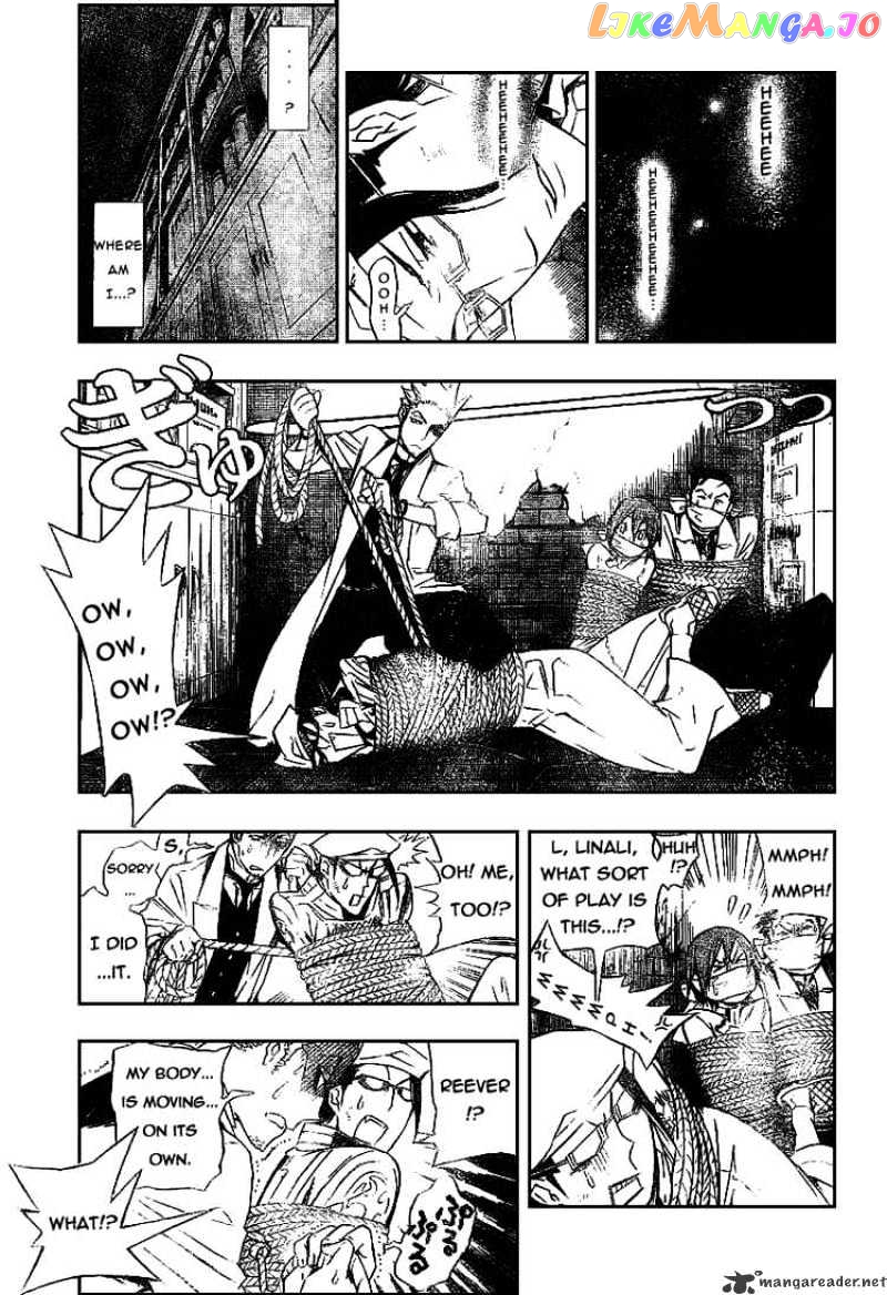 Read D gray Man Manga Online