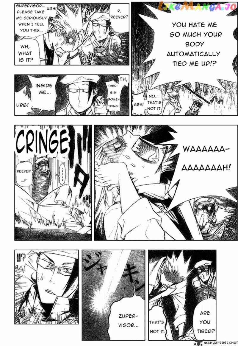 Read D gray Man Manga Online
