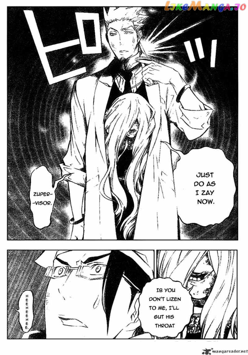 Read D gray Man Manga Online