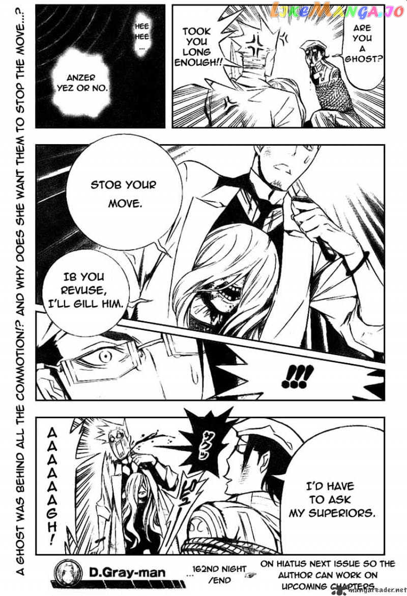 Read D gray Man Manga Online